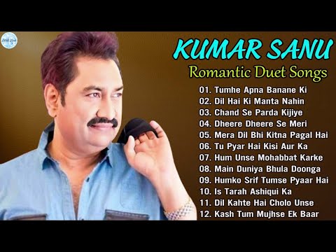 Kumar Sanu ❤️ Alka Yagnik | Evergreen Golden Hit | Kumar Sanu, Alka Yagnik Romantic songs