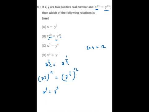 Easy Trick #viral #shorts #algebra #mathematics