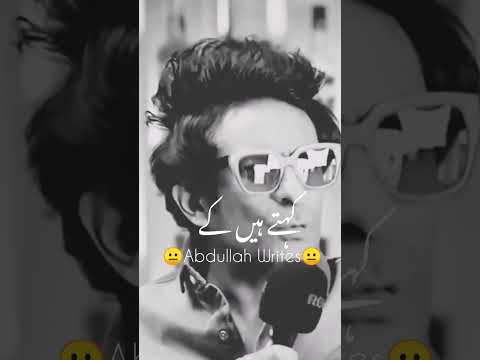 True lines and Heart touching videos #emotionalstatus #shortvideo #subscribe #tranding