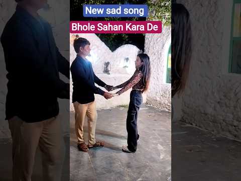 bhole Sahan Kara De 💔 New sad song #viralvideo #trendingreel #dataram  #shorts