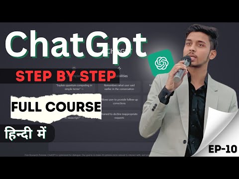 ChatGPT Practical Course in Hindi | EP10 #chatgptcourse #aitools