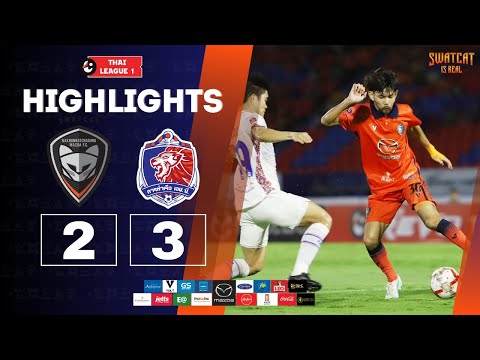 HIGHLIGHTS : Thaileague 1 2024/25 นครราชสีมา มาสด้า เอฟซี 2-3 การท่าเรือ เอฟซี