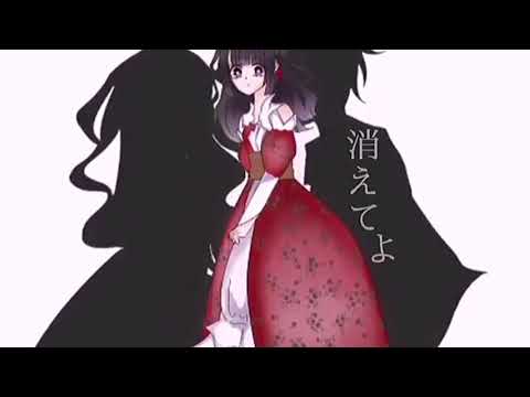 【手描き捨てられた皇妃】泥の分際で私だけの大切を奪おうだなんて