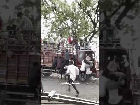 Ha meri jan New funny Comedy reel By Aniket bhavre #short #comedy  #aniketbhavre #comedy