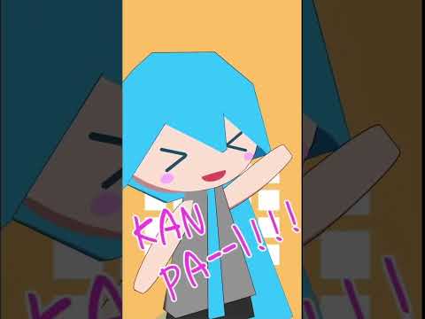 YY / ななし 【うたってみた】 #shorts