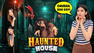 Haunted house tour 🧟‍♂| Rabia ny kiya Horror 👻prank | HIRA FAISAL | Sistrology