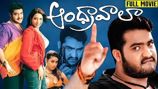 Andhrawala Telugu Movie | FULL HD | Jr NTR | Rakshitha | Ganesh Videos