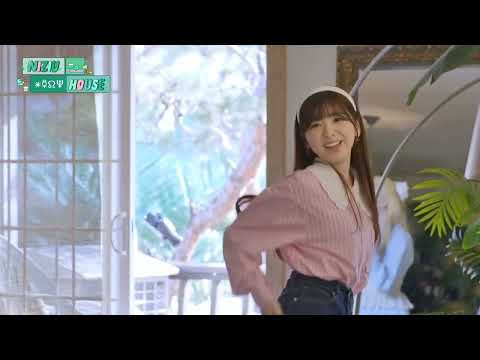 NIZIU karaoke 어머님이 누구니