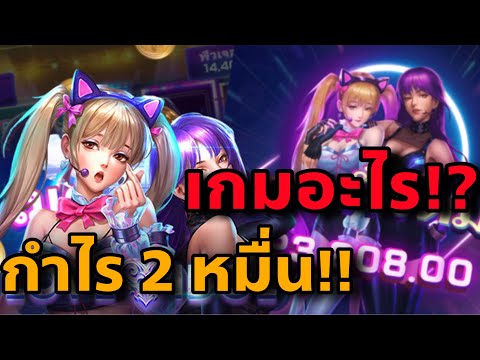 เว็บตรงไม่ผ่านเอเย่นต์ สล็อต ฝากถอนวอเลท ไม่มีขั้นต่ำ สล็อตpg สล็อตแตกง่ายล่าสุด สล็อตเว็บตรงแตกง่าย