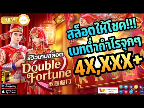 เว็บตรงไม่ผ่านเอเย่นต์ สล็อตpg สมัครสล็อต สล็อตเว็บตรง เว็บพนันออนไลน์ ที่ดีที่สุด เว็บพนันออนไลน์📢