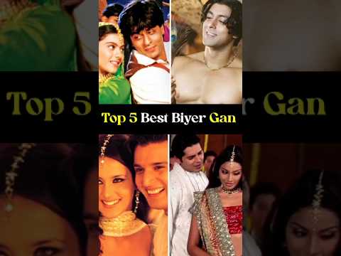 Top 5 Best biyer Gan 👰🏻‍♂️🤵🏻‍♀️ #bijoyunique #বিয়েরগান