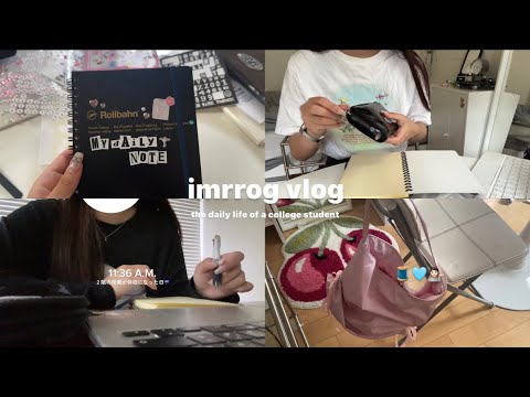 VLOG:大学生の日常、そろそろテスト期間に突入する😭➕パソコンデコ🧵🎀、予定を立てる🗓️、一人コメダで作業📁🧤🪡