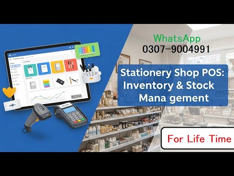 Stationery Shop POS Billing Software  Complete Inventory & Stock Management System | Lifetime Use