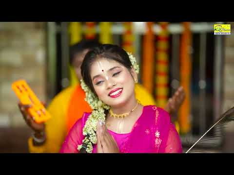 Radha Radha Shree Radha | Radha Krishna | Radhe Shyam | Radha Kirtan | BRM BHAKTI | Radha Song