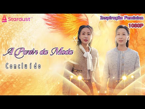 【Concluído】A Partir da Moda，Mulher Não É Acessório: Li Xiangling e a Redefinição do Papel Feminino
