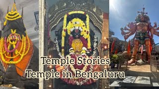 Temple Stories || Track 4 || Temple in Bengaluru