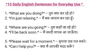 15 Daily English sentences for everyday use # educational #basic