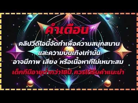 โปรโมชั่น ฝาก20รับ100 ถอนได้หมดล่าสุด สล็อตpg 20 รับ 100 ถอนไม่อั้น ไม่ต้องแชร์ 2025
