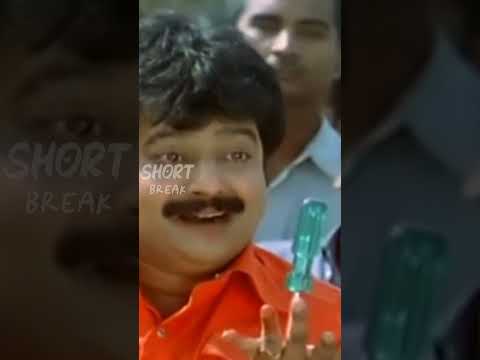 dada review #shorts  #Dada #Kavin #AparnaDas #GaneshKBabu #shortbreak