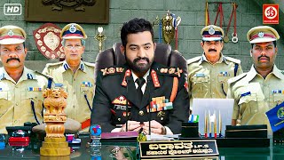 Jr. NTR & Honey Rose New Released Action Full Blockbuster Hindi Dubbed Movies | Jr NTR South Film