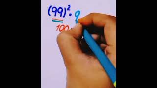 easy trick for students#shorts#tricks#ytshorts#creative#satisfying#ytshortvideo#trickymath#easymath