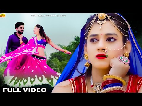 New Rajasthani Song 2024 | KALLO KALLO MAT NA KAHVE | Full Dhamaka 2024 | Priya Gupta |Marwadi Song