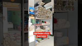 hardware shop business/hardwork #motivation #business #hardware #ytshorts #hardwareshopbusiness