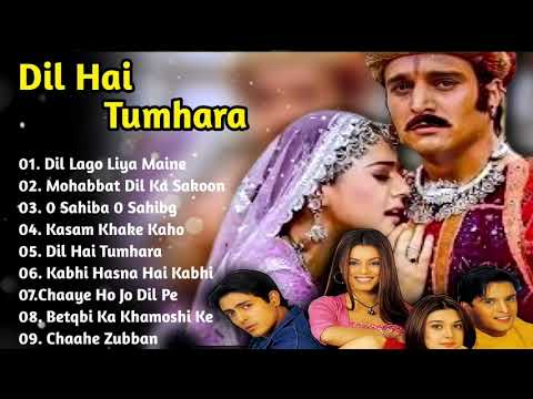 💞Dil hai tumahaara movie all song❣️Arjun Rampal😘mahima chaudhry💕preity zinta💞