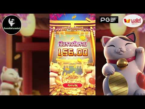 เว็บตรงไม่ผ่านเอเย่นต์ สล็อตเว็บตรงไม่ผ่านเอเย่นต์ เว็บตรง_ไม่ผ่านเอเย่นต์