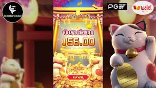 เว็บตรงไม่ผ่านเอเย่นต์ สล็อตเว็บตรงไม่ผ่านเอเย่นต์ เว็บตรง_ไม่ผ่านเอเย่นต์