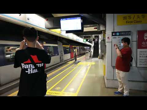 MTR MLR leave Hung Hum station (2022-05-05)