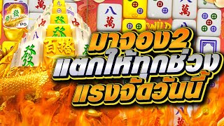 สล็อตน่าเล่น เกมสล็อตน่าเล่น สล็อตน่าเล่นแตกง่าย 🎮 สล็อตเว็บตรง อันดับ 1