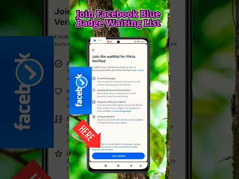 How To Join Waiting list For Facebook Blue Tick Badge 2023 New Update