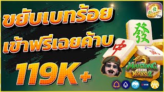 เว็บตรงไม่ผ่านเอเย่นต์ สล็อตเว็บตรงไม่ผ่านเอเย่นต์ สล็อตเว็บตรง