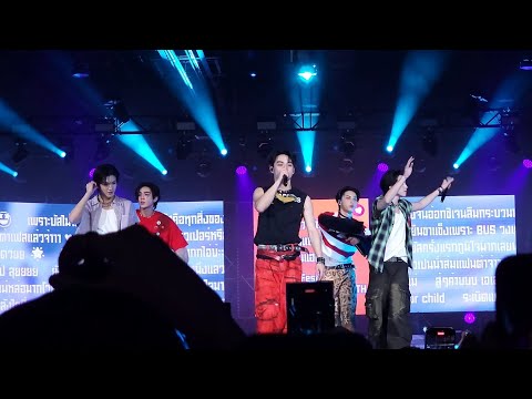 241109 | BUS5 - แค่ไหนแค่นั้น (No Matter What) at Fanta Fest (ศูนย์สิริกิติ์)