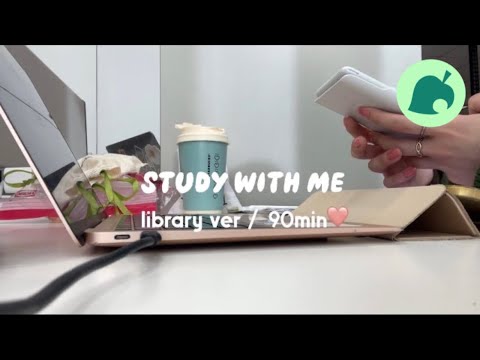 【作業用】study with me🌳🦔90分頑張ろう| 90 min | 作業用 | animal crossing lofi