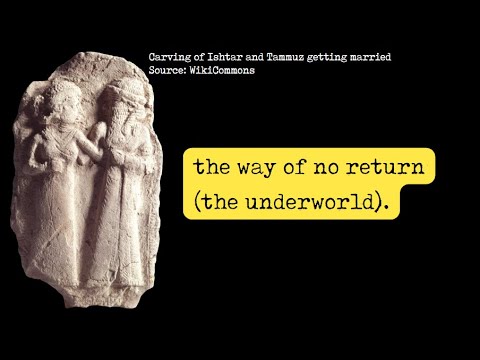 Bilingual Sumero-Akkadian Hymn to Tammuz | c. 2,300 - 1,900 BCE