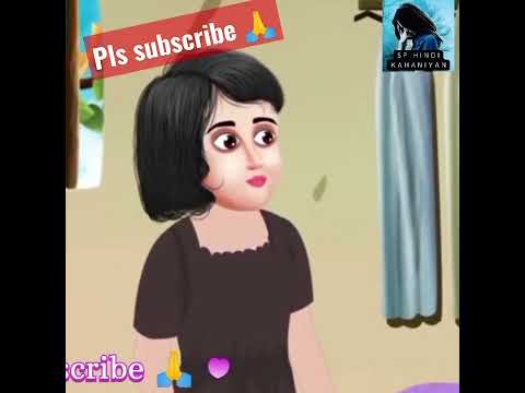 लडकी का घमंड  #ytshorts #hindi #kahani #stories #story #shortsगरीब