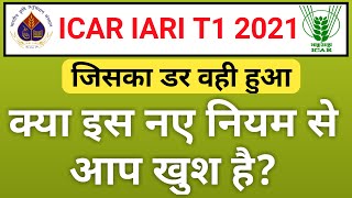 ICAR IARI EXAM DATE 2022 | ICAR IARI ADMIT CARD 2022 | ICAR IARI Classes