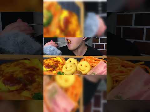 ASMR "Sausage, Omelet Rice, French Fries, Shrimp, Bacon, Neapolitan"｜#mukbang #eatingsounds