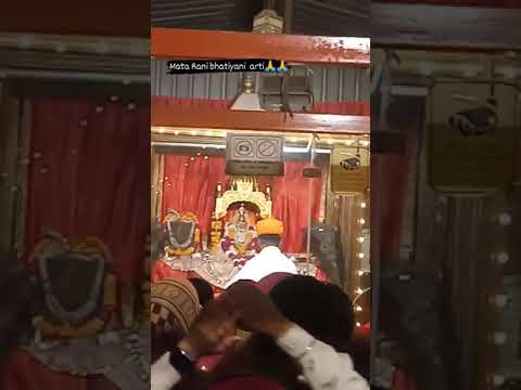 रानी भटियानी दरबार जसोल #swarooparao #bhatiyani #viral #video #viralvideo #viralshort  #bheruji