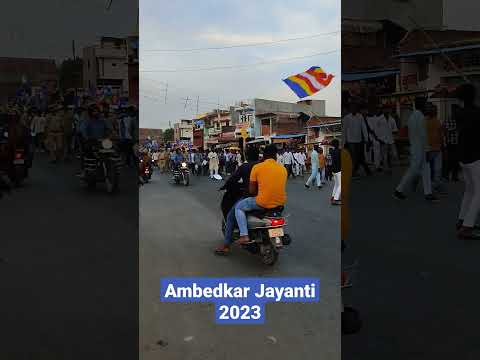 Babasaheb Ambedkar Jayanti 2023
