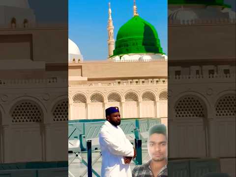 Chorna Taira Taiba Gawara Nahi Sari Dunia Main Aisa Nazara Nahi❤️🕋🤲