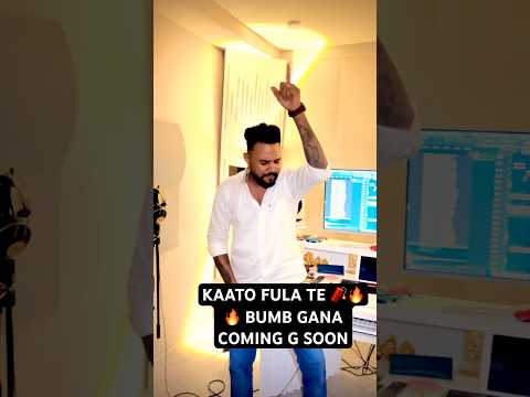KAATO FULA TE #newsong #coming soon @Back2BackRecords  (GAVY CHAHAL ) #trendingshorts #viralshorts