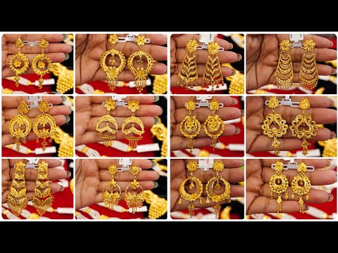 Gold earrings designs new model 2025 / Kanbala kaner dul /Sonar Kaner Dul ||