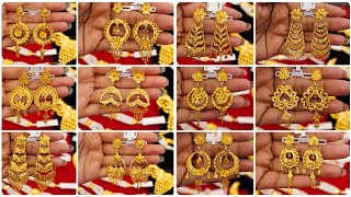 Gold earrings designs new model 2025 / Kanbala kaner dul /Sonar Kaner Dul ||