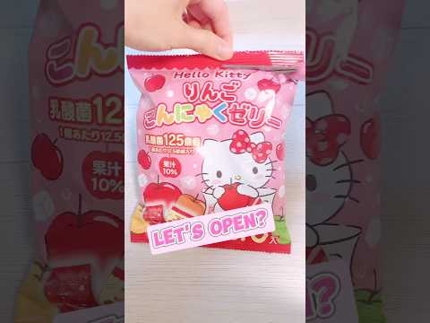 Hello Kitty Jelly of Japan ❤️🤍 Healthy Snack of Sanrio