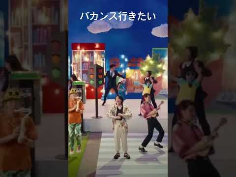 休んじゃえばいい！