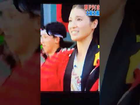 【土屋太鳳】#土屋太鳳　#24時間テレビ　#太鼓　#shorts