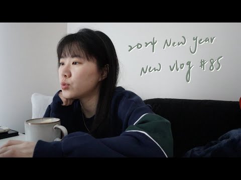 VLOG #85 | 倒數的寒假與開學第一週🎒| 美國大學日常